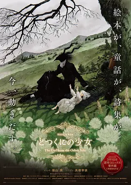 色鬼网站